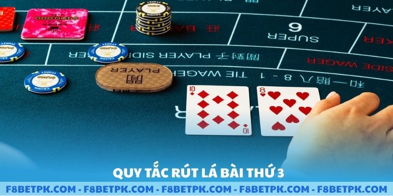 Quy tắc rút lá bài thứ 3